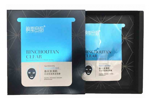 莱仕 备长炭清肌水活保湿黑金面膜5片装