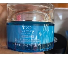 莱仕 水润滋养霜50g