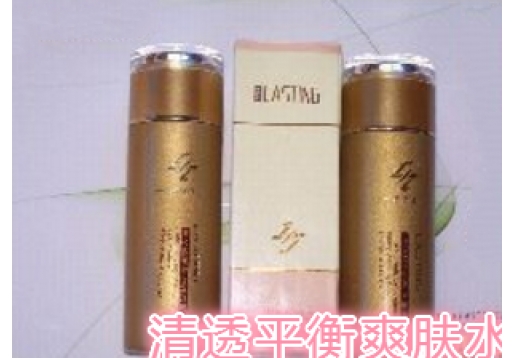  莱诗汀 清透平衡爽肤水120ml 