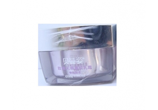朗斯 贝曼姿致臻无痕菁纯乳霜50g