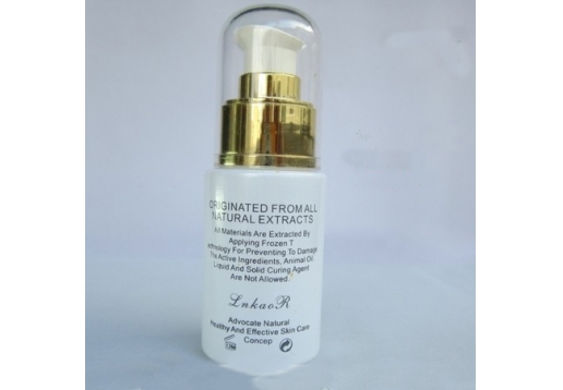 蓝佧 补水嫩肤原液35ml