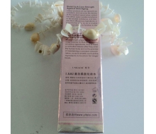 蓝佧 美白柔肤化妆水90ml
