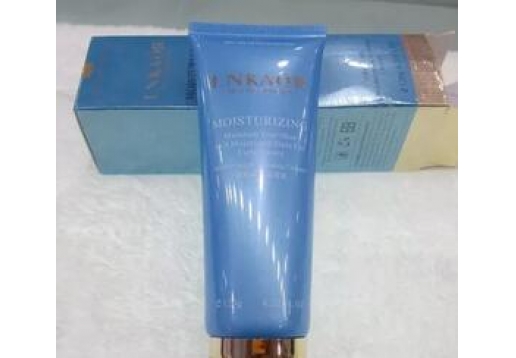 蓝佧 保湿补水洁面乳120ml