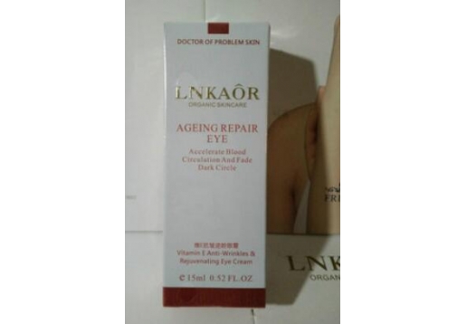 蓝佧 红石榴修护眼霜 15ml