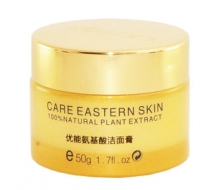 蓝妮尔 优能氨基酸洁面膏50g