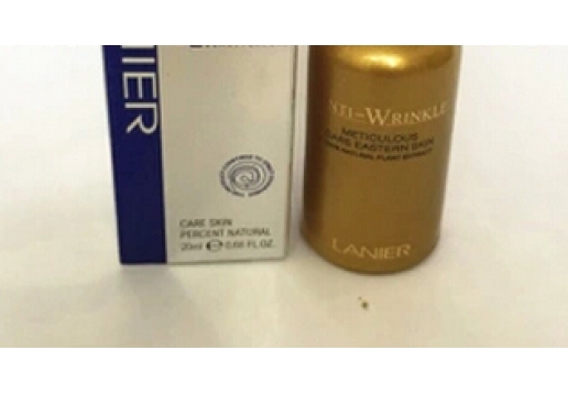 蓝妮尔 净痘修复原液20ml 改名为净痘美肤原液