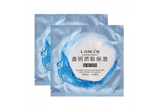 蓝芯化妆品 透明质酸保湿面膜5片