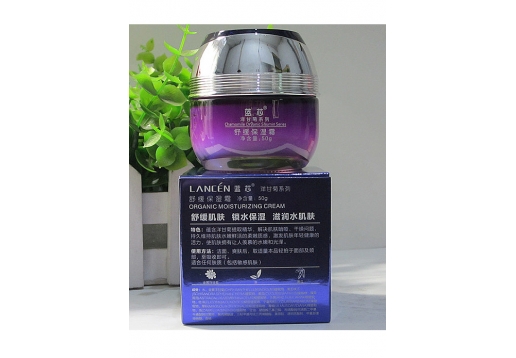 蓝芯化妆品 舒缓保湿霜50g