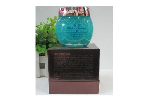 蓝芯化妆品 雪融花补水免洗面膜120g