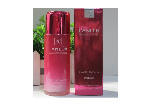 蓝芯化妆品 雪肌保湿乳100ml