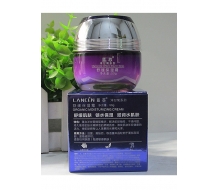 蓝芯化妆品 舒缓保湿霜50g