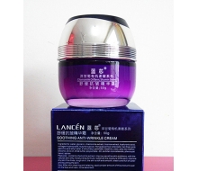 蓝芯化妆品 舒缓抗皱精华霜50g