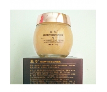 蓝芯化妆品 黄金蜗牛能量免洗面膜120g