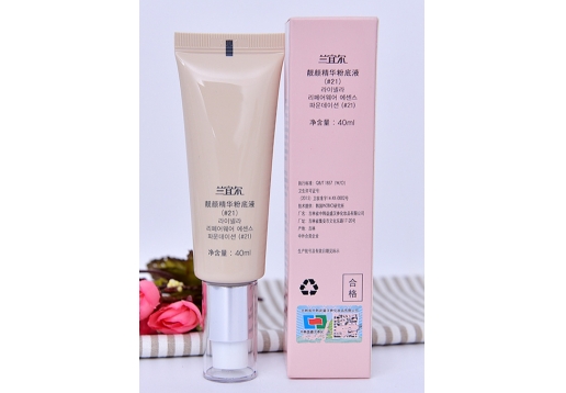 兰宜尔 靓颜精华粉底液（2色）40ml