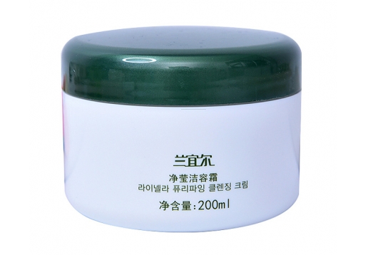兰宜尔 净莹洁容霜200ml