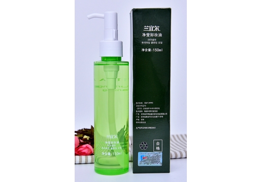 兰宜尔 净莹卸妆油150ml