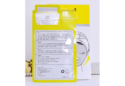 兰宜尔 紧致修护精华面膜25ml*10片