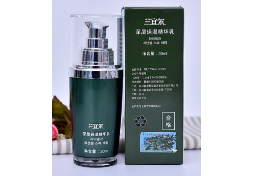 兰宜尔 深层保湿精华乳30ml