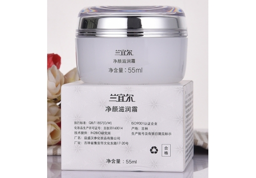 兰宜尔 净颜滋润霜55ml