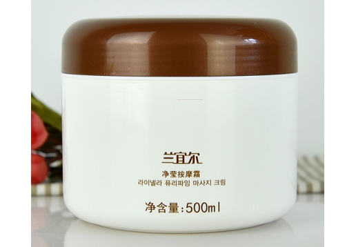 兰宜尔 净莹按摩霜500ml