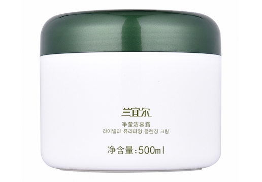 兰宜尔 净莹洁容霜500ml