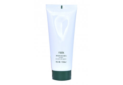 兰宜尔 保湿润肤乳130ml