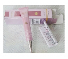 兰姬妤 玫瑰赋活祛皱消袋眼膜25g/支