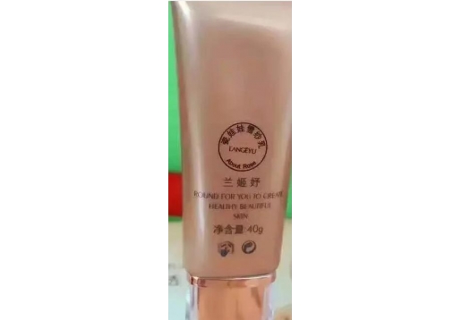 兰姬妤 瓷娃娃雪纱乳40g