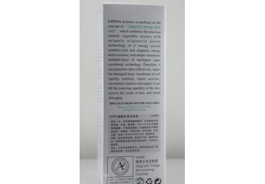 劳莎 微晶妍白洁面晶100ml