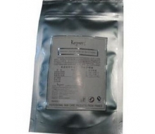 凯莲娜 雪莹美白软膜粉15gx4