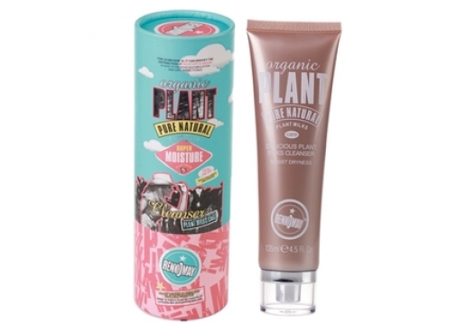 蕾珂美 美味植物鲜奶洁面膏135ml