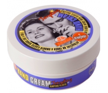 蕾珂美 诱惑弹性护手霜100g