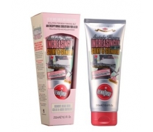 蕾珂美 每日光滑纤体磨砂膏250...