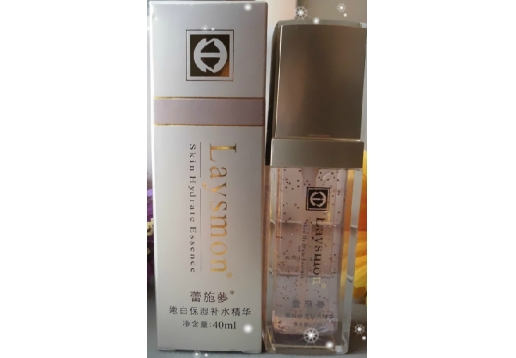  蕾施梦 嫩白保湿补水精华40ml