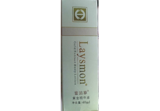  蕾施梦 黄金精华液40ml