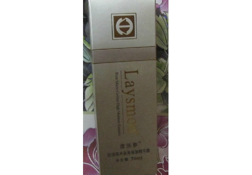  蕾施梦 玫瑰微米金高保湿精华露30ml