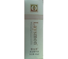  蕾施梦 美白精华液40ml