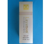 蕾施梦 眼部按摩乳40ml