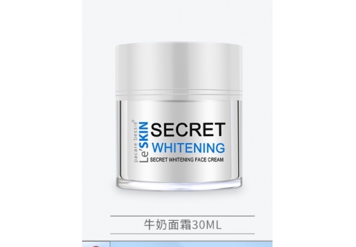 乐丝汀 蓝蜗牛面霜50ML