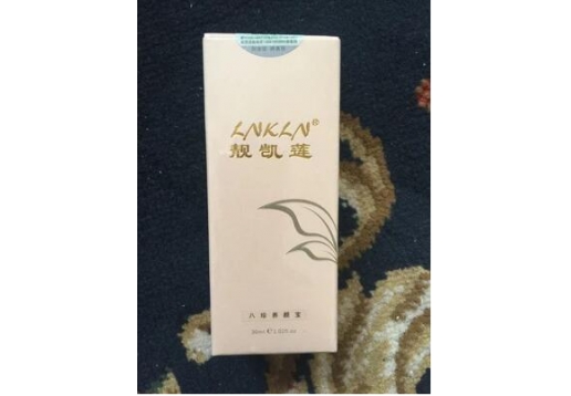 靓凯莲 靓保湿增白宝1支