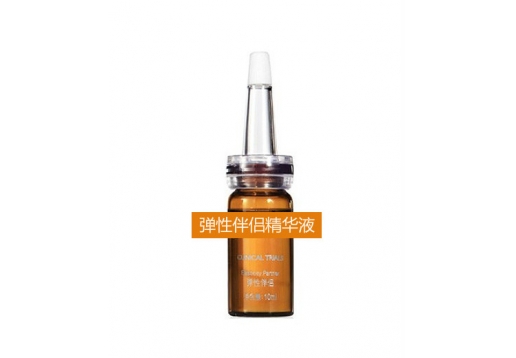 亮妞 弹性伴侣10ml+10ml