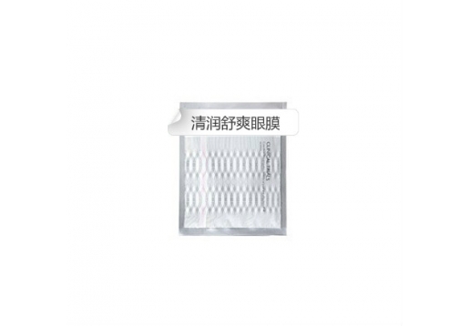亮妞 清润舒爽眼膜4对