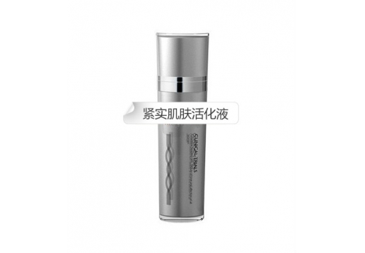 亮妞 紧实肌肤活化液120ml