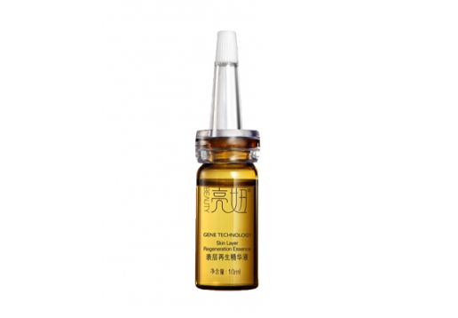 亮妞 表层再生精华液10ml+10ml