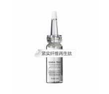 亮妞 紧实纤维再生肽20ml