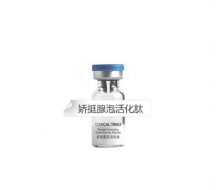 亮妞 娇挺腺泡活化肽4+4/盒20ml