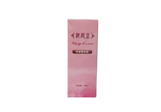 靓颜堂(原凝草堂)  修复精华液30ml