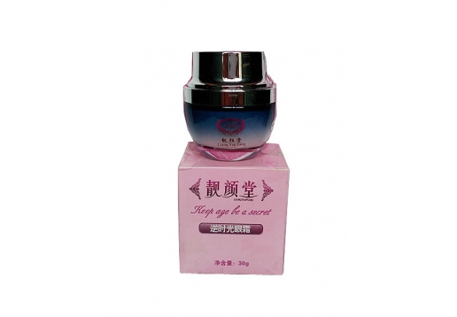 靓颜堂(原凝草堂)  逆时光眼霜30g