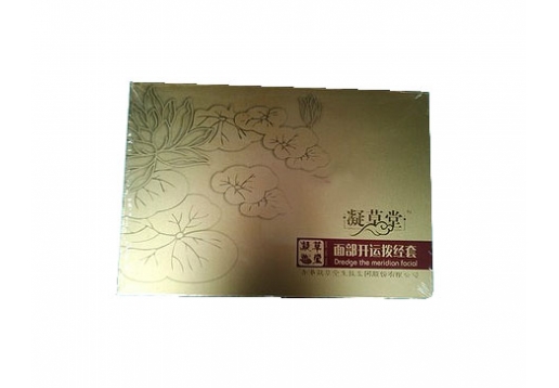 靓颜堂(原凝草堂)  面部开运拨经套盒六件套