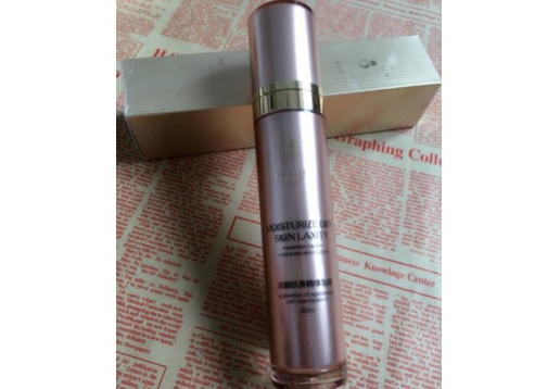 靓之堂 美颜抗衰精华乳液80ml